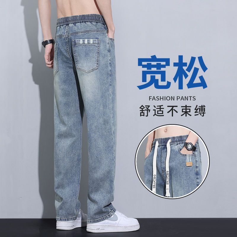 Unisex Casual Daily Denim Jeans - Image 4
