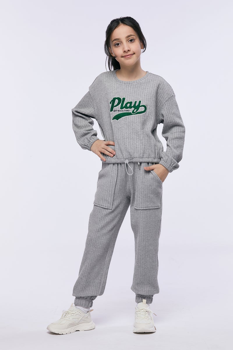 رينا بنطلون رياضي أكاديمي 9-10 سنوات رمادي مارل - Image 1