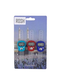 Rosh 3-Piece Digital Electronic Finger Tally Counter-Multicolour 