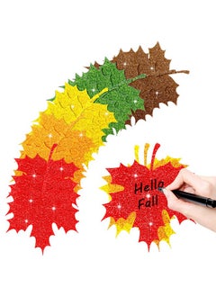 Demissle Demissle Thanksgiving Fall Leaves Bulletin Board Decorations Leaf Cutouts Thanksgiving Decorations Glitter Leaf Cutouts Maple Leaves with Adhesive Dots for Bulletin Board Classroom Decor(300 Pcs)  - Image 1