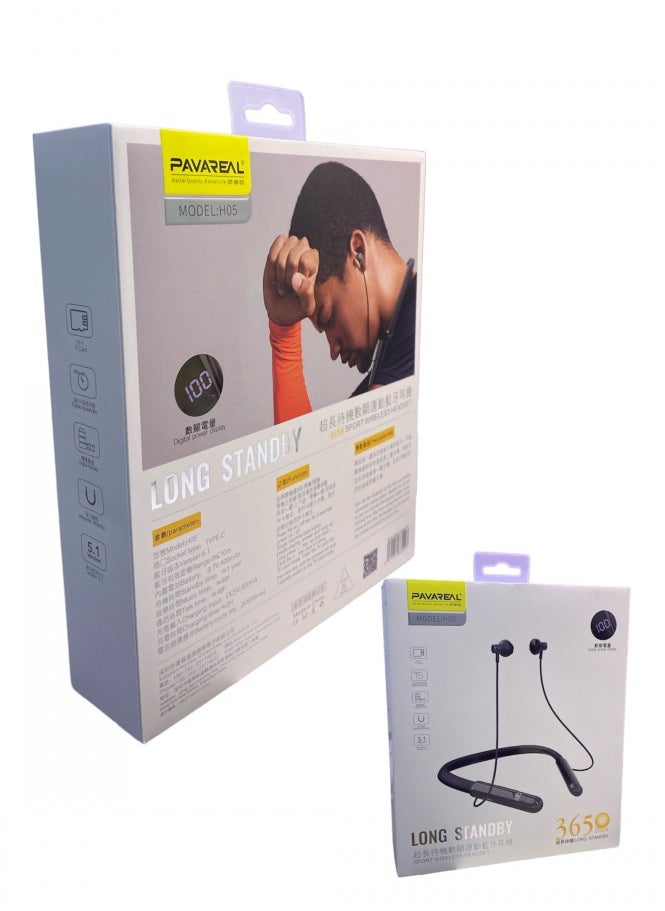 PAVAREAL Bluetooth headset with a stylish sporty design that can be connected to all devices via Bluetooth 