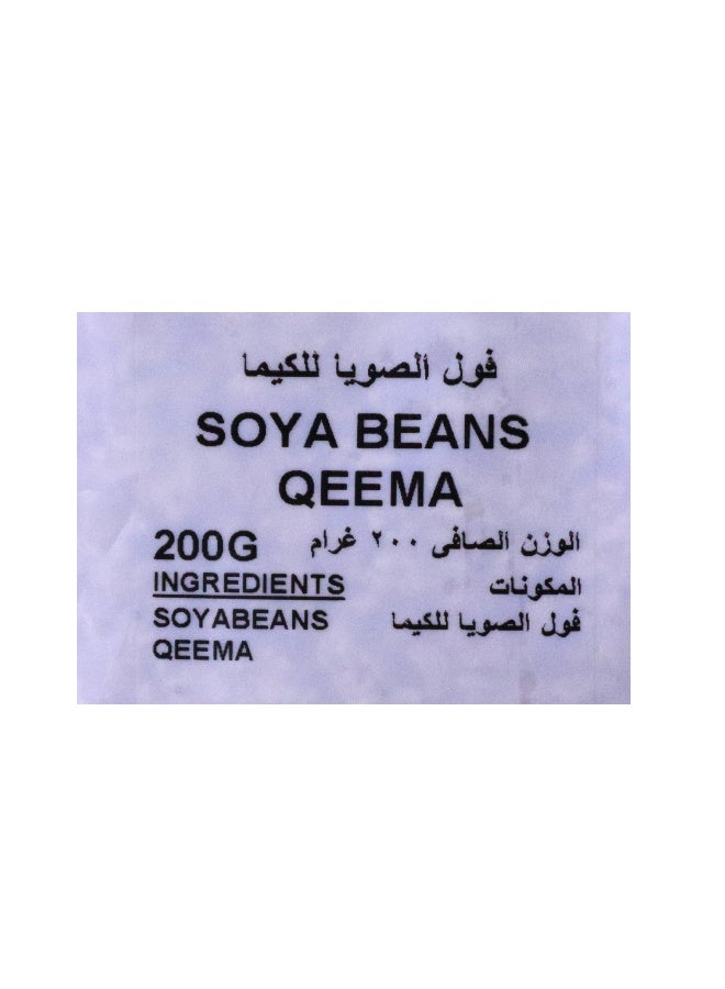 Nature's Choice Soya Beans Qeema, 200 Gm - Image 3