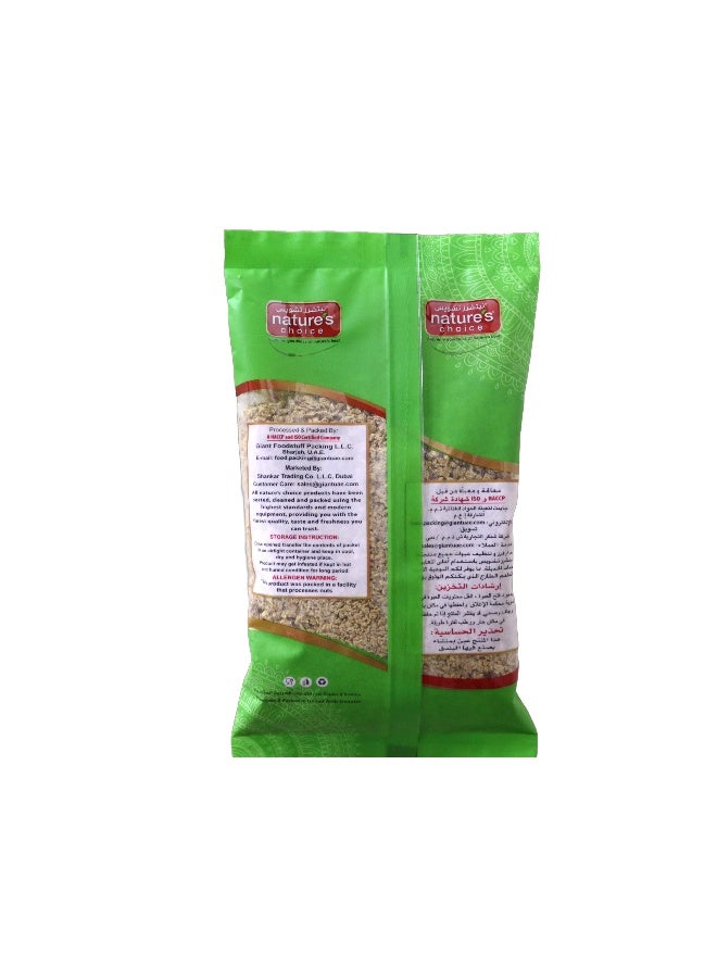 Nature's Choice Soya Beans Qeema, 200 Gm - Image 2