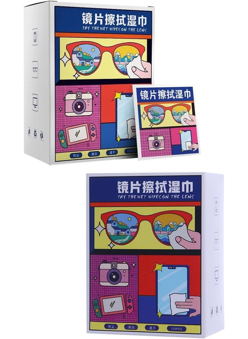 IMPORTED Glasses Cleaning Wipes, Pre-Moistened Lens Wipes, Suitable for Cleaning Glasses, Sunglasses, Cameras, Mobile Phones, Screens and Precision Surface Screens, Individually Packaged (200 Pieces) - Image 1