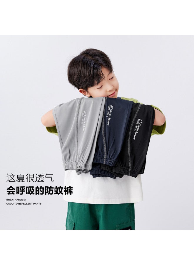 Zuoxi Boys' Pants Summer Thin Mosquito-repellent Trousers Breathable Cuffed Joggers Stylish Trendy Outfit For Big Kids - Image 3