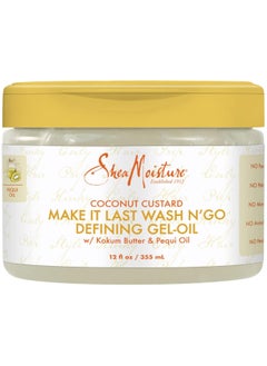 Shea Moisture Make It Last Wash & Go Coconut Custard Oil Gel for Unisex 340g - pzsku/Z3E3A80E73573A8EA0CE2Z/45/1741035101/34f7d406-25ec-4d4e-91f6-d404fcdb4d64