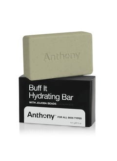 Anthony Mens Buff It Hydrating Soap Bar 5 Oz  Enriched with Jojoba Beads Aloe Extract Avocado  Coconut Oils for Hydrating  Nourishing Body Skin