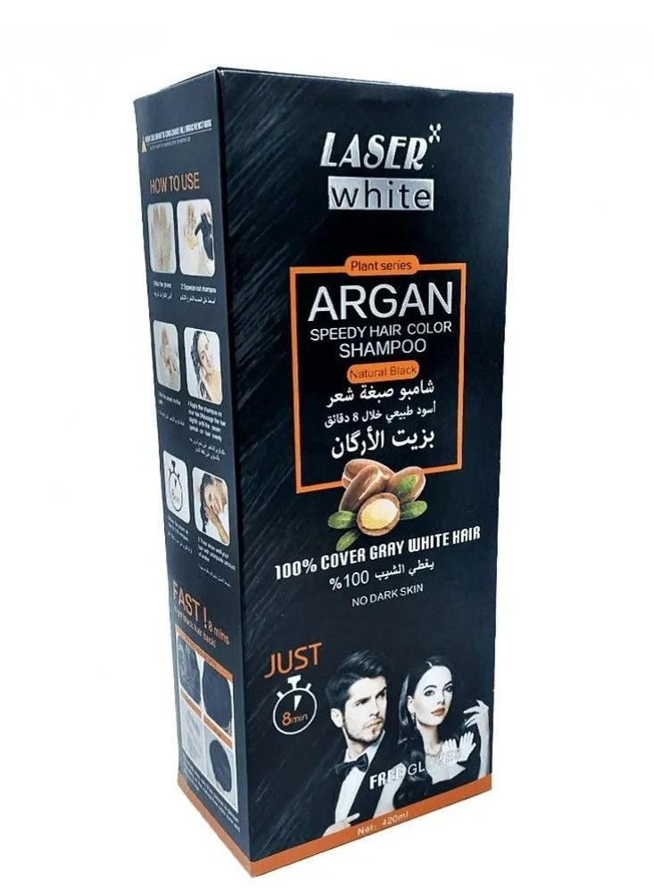 ليزر وايت شامبو صبغة لون اسود طبيعي بزيت الارغان - 420 مل  - Image 1