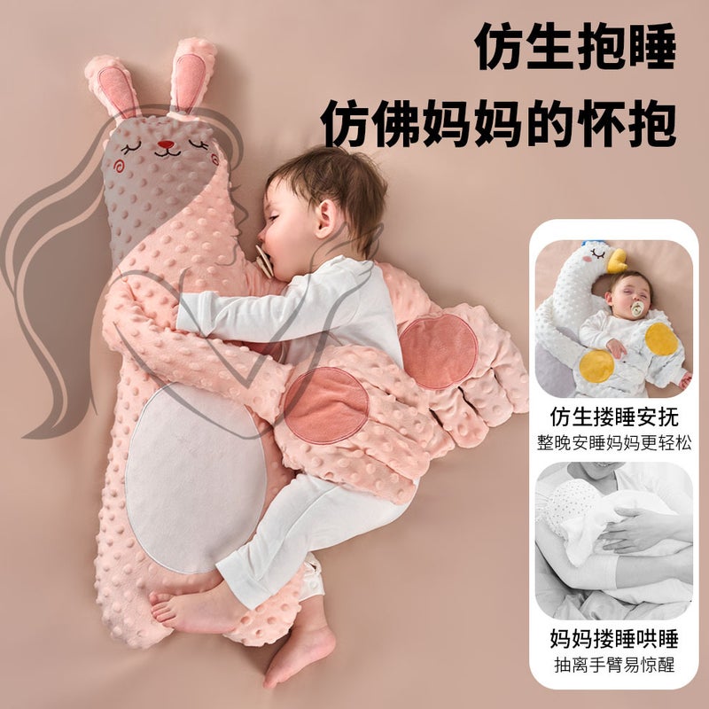 Baby Soothing Palm Baby Pillow To Hug Sleep Pat To Coax Baby Artifact Newborn Anti-Startled Lying Sleep Soothing Pillow - Image 3
