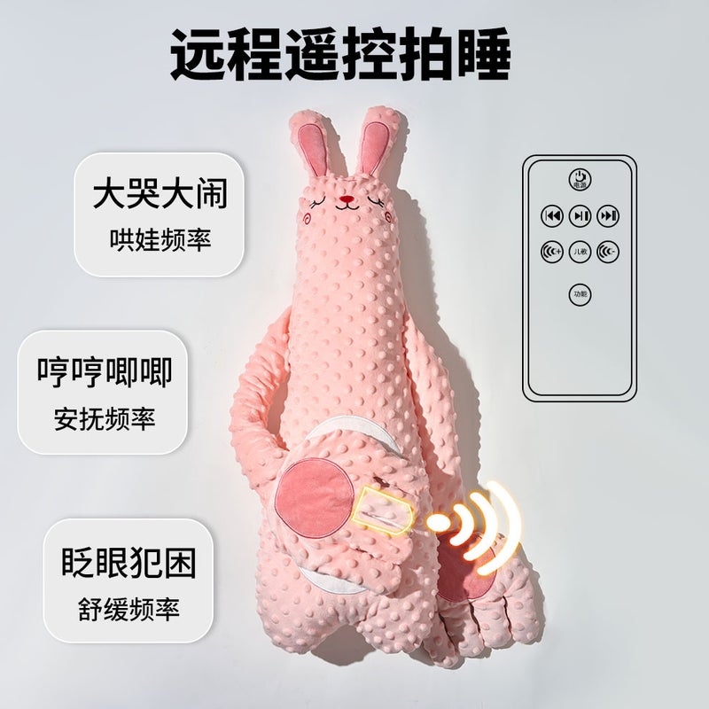 Baby Soothing Palm Baby Pillow To Hug Sleep Pat To Coax Baby Artifact Newborn Anti-Startled Lying Sleep Soothing Pillow - Image 5