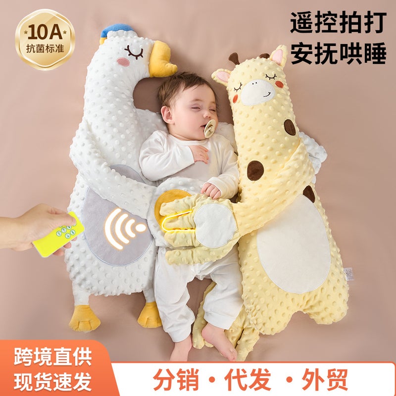 Baby Soothing Palm Baby Pillow To Hug Sleep Pat To Coax Baby Artifact Newborn Anti-Startled Lying Sleep Soothing Pillow - Image 2