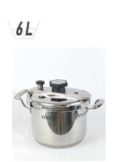 HTH 6 LLiters 6L Multifunction Premium Stainless Steel Non Stick Quick Cooking Arabic Pressure Cooker Large Capacity Commercial Pressure Cooker Pot Explosion Proof Steamer Cooking Pressure Canner Ergonomic Handle Leak Free Lid for Household Hotels Restaurant Silver/Black  - Image 1