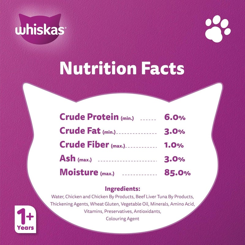 Whiskas Chicken in Gravy Wet Cat Food Pack of 24x80g - Image 4