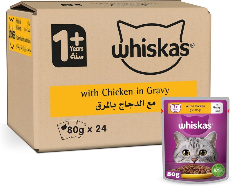 Whiskas Chicken in Gravy Wet Cat Food Pack of 24x80g - Image 1