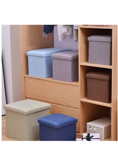 Multifunctional Foldable Cube Storage Organizer and Foot Rest Lid Stool Seat Chair with Square Chest Padded - pzsku/Z3E3C6D3BD1F7FDC9FFB1Z/45/_/1661853527/1770c1e1-0734-486e-9548-70db479bb33e