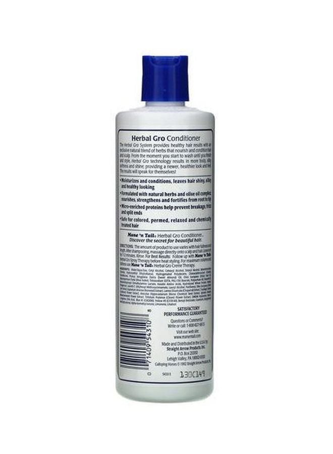 ماين ان تيل مكيف - Image 2