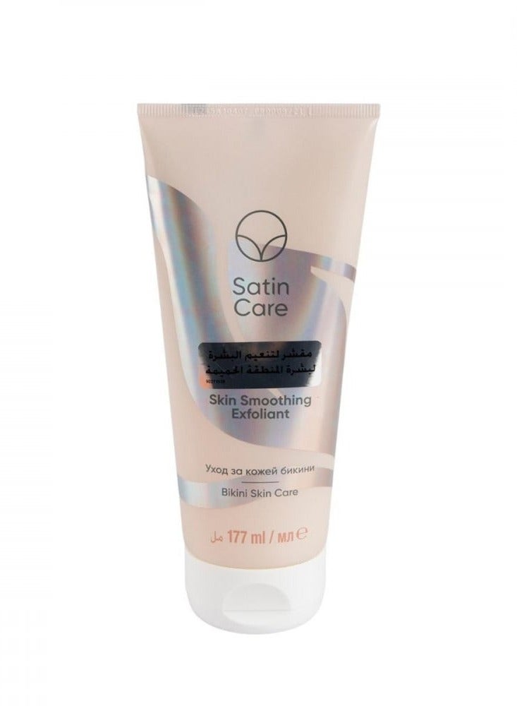 Stan Care My Choice Scrub, to soften the skin, 177 ml