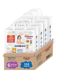 KOKOSHI Kokoshi Premium Pant Style Baby Diapers, Size 6, Pack of 4 - 112 Pieces 