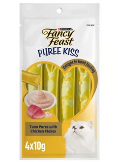 Fancy Feast Pure Tuna Puree with Chicken Flakes 4 x 10 g