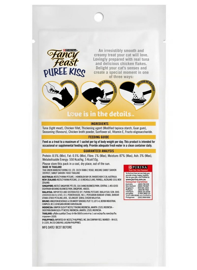 Purina- invalid brand name Fancy Feast Pure Tuna Puree with Chicken Flakes 4 x 10 g  - Image 2