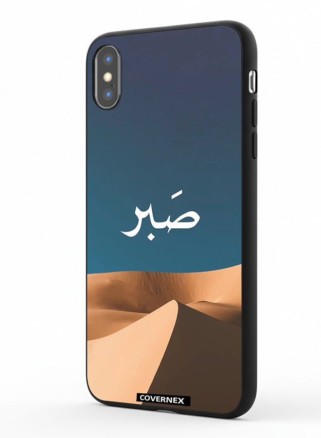 Covernex Apple iPhone Xs Max Protective Case Cover Printed Featuring Sabr Patience Desert Landscape - Image 1