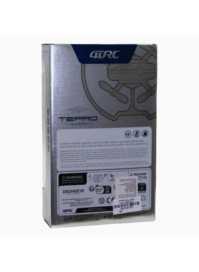 Remote Control Drone – HHJ320 Series - Image 2