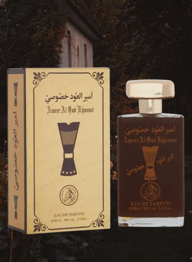 الفخر 7 قطع عطر أمير العود خصوصي 100مل - Image 2