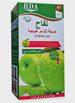 ار دي اي صبغة شعر اسود طبيعي ابل برو - خالية من المواد الكيميائية 500+ 500مل  - Image 1