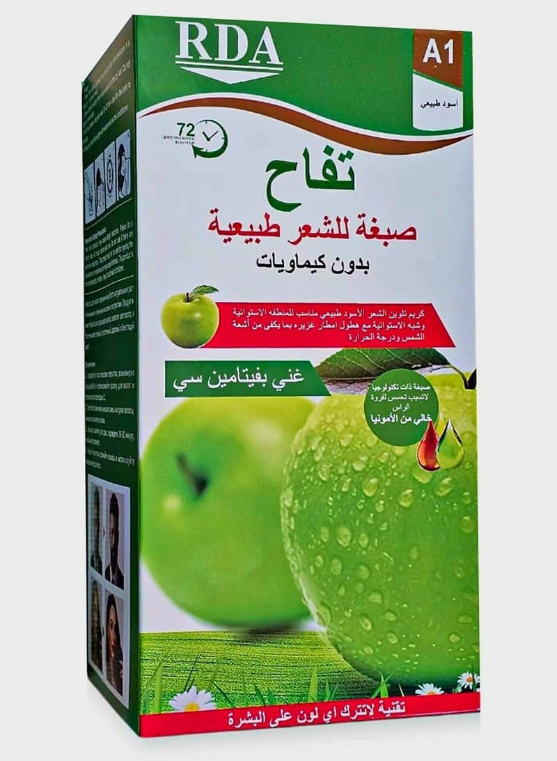 ار دي اي صبغة شعر اسود طبيعي ابل برو - خالية من المواد الكيميائية 500+ 500مل - Image 1