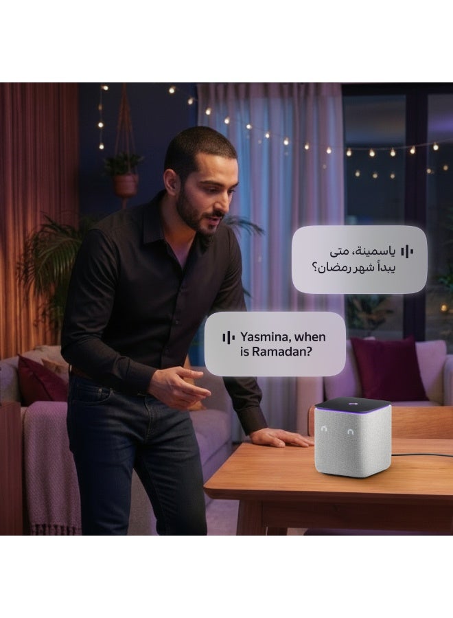 ياسمينة مكبر صوت ميدي ذكي بالذكاء الاصطناعي - Image 3