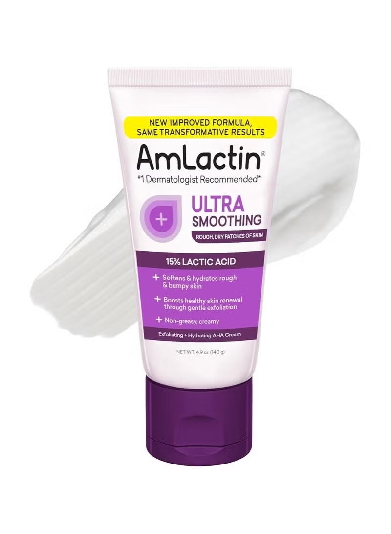 AmLactin Ultra Smoothing Intensely Hydrating Cream 140g | Moisturizing Cream & Hand Moisturizer | For Dry Skin | Daily Skin Care