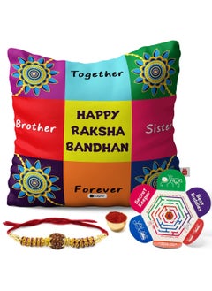 Indigifts Printed Cushion Cover 12"x12" with Filler, 1 Rudraksha Rakhi, Roli, Greeting Card (Multi)