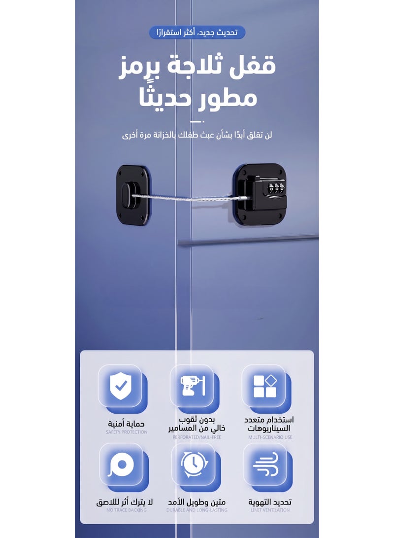قفل نافذة أمان للأطفال، قفل نافذة مكون من ثلاثة أرقام، مصنوع من مادة ABS، قفل أمان مضاد للسقوط للمنازل والخزانات والخزائن، أسود - Image 3
