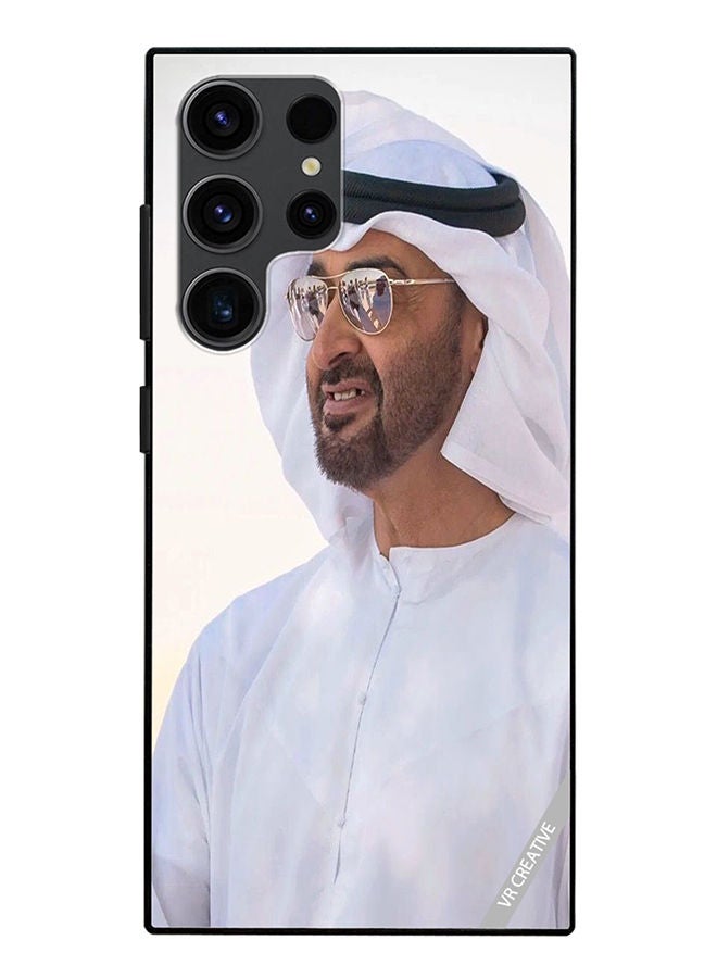 VR CREATIVE Protective Case Cover For Samsung Galaxy S23 Ultra 5G Sheikh Mohamed Bin Zayed Al Nahyan Design Multicolour - Image 1