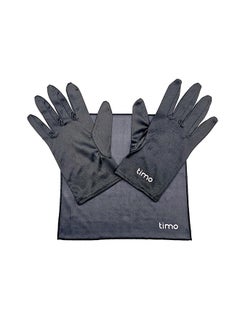 Premium Microfiber Watch & Jewelry Cleaning Set - Ultra-Fine Cloth & Gloves for Luxury Watch Handling, Scratch-Free & Reusable, Ideal for Jewellery, Eyeglasses, and Optical Products