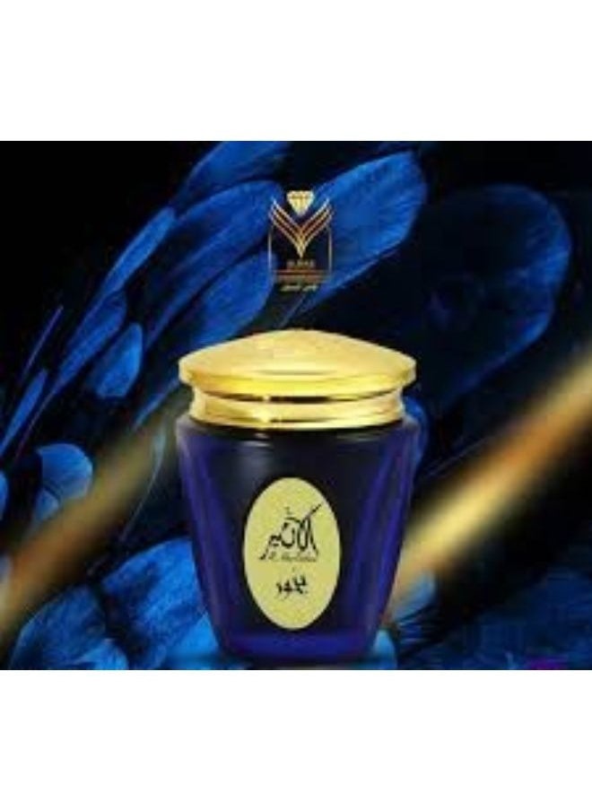 AL MAS Ether Incense 30 Grams 