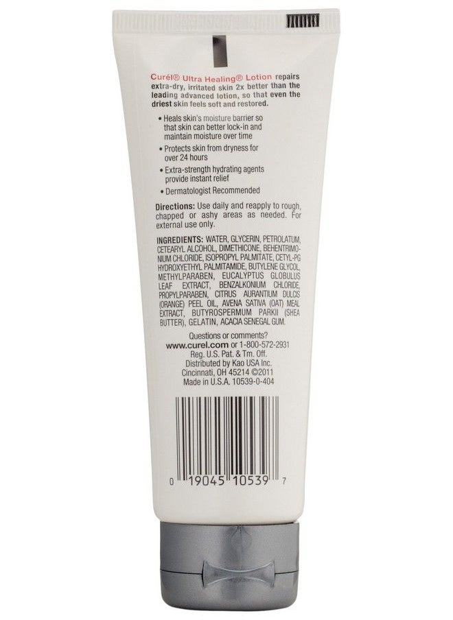Curel - Ultra Healing Lotion 2.5 Ounce (Pack Of 3) - Image 1