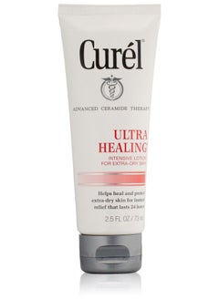 Curel Ultra Healing Lotion 2.5 Ounce (Pack Of 3)  - Image 2