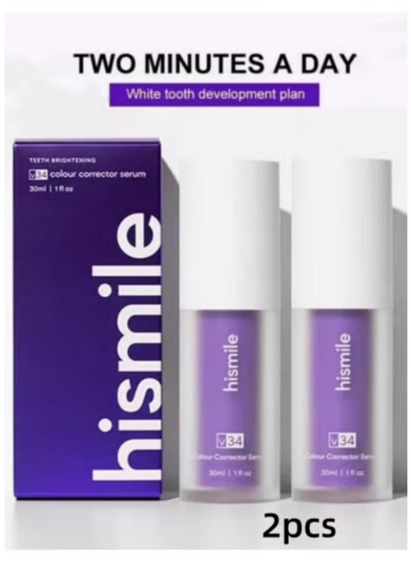 HiSmile Twin Pack Purple Color Correcting Toothpaste – Brightening Stain Remover for Yellow Teeth, Coffee & Smoke - Image 1