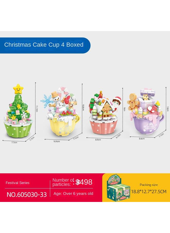 الأزرق جي دبليو Senbao عيد الميلاد كعكة كوب 4 علب حبيبات صغيرة ، لعبة تجميع يدوية هدايا عيد الميلاد ، تجميع يدوي عيد الميلاد - Image 1