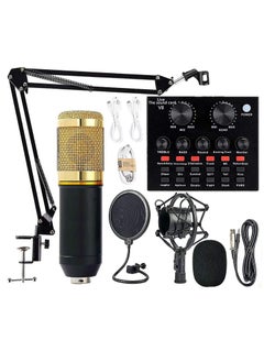 Generic Microphone,Live Sound Card & BM800 Suspension Microphone Kit Broadcasting Recording Condenser Microphone Set Intelligent Volume Audio Mixer Sound Card for Computer PC Live Sound  - Image 1