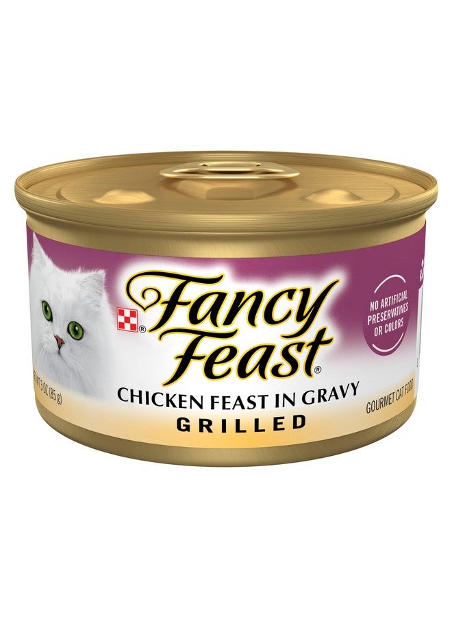 فانسي فيست طعام القطط المبلل المشوي Y Feast Chicken Feast في صلصة طعام القطط المبلل - (عبوة من 24 علبة) 3 أونصة - Image 1