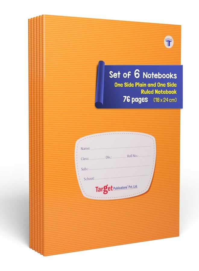 TARGET PUBLICATIONS Small One Side Ruled & One Side Blank/Unruled Notebooks | 76 Pages | 18 cm x 24 cm Approx | Soft Brown Cover | GSM 57 | Pack of 6 - Image 1