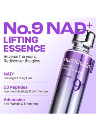 No.9 Essence | NAD+ BIO Lifting-sil Essence | Lifting, Firming, Wrinkles, Fine Lines, Elasticity | Peptides, NAD+ | Serum for Aging, Dull Skin | - view 2