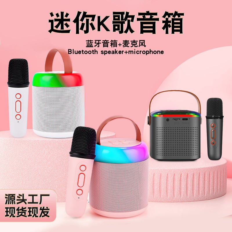 Private Model Bluetooth Speaker Home Wireless Karaoke Speaker Microphone Children'S Small Outdoor Singing Family Ktv - Image 3