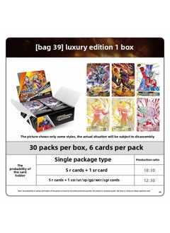 Authentic Card Game Universe Ultraman Card Hero X File Glory Edition 25Th Yakesero Boy Card-Color:Deluxe Version Of 40 Bullets In A Box Of 30 Packs (retail 2 Yuan Pack)