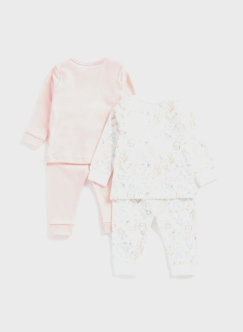 mothercare Under-The-Sea Pyjamas - 2 Pack - 18-24 Months