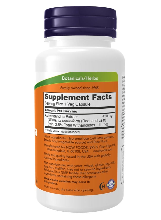 now Ashwagan 450mg Ayurvedic Adaptogen Dietary Supplement 90 Veg Capsules - Image 2