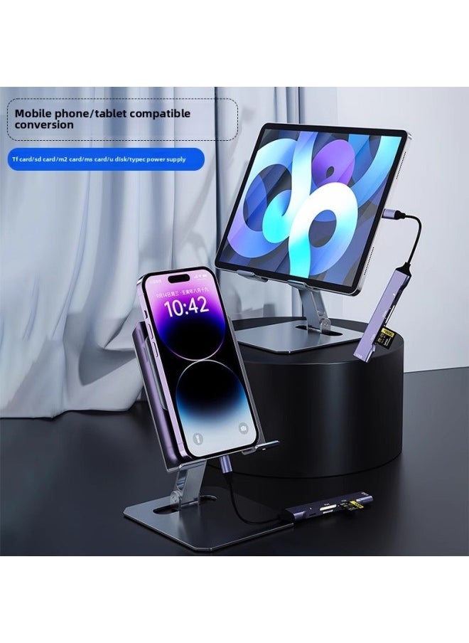 Generic - Multi-function Card Reader All-in-one High-speed Camera Sd Card TF Card MS Card M2 Card U Disk Charging Mobile Phone OTG Universal-Color:Typec Six-in-one [ms] Metal Model [supports Tf Card/sd Card/m2 Card/ms Card/u Disk/typec Power Supply] Card Reader/hand - Image 1