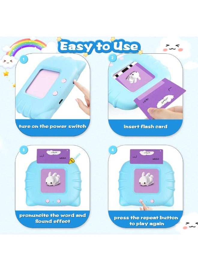 Vixplorn Music & Sound，Talking Flash Cards Arabic and English 224 Sight Words for Preschool Kids Blue  - Image 5